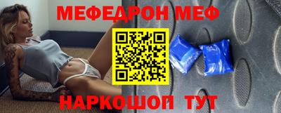 героин Туймазы