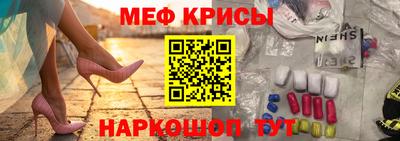 мет Тулун