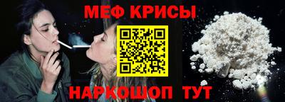 мет Тулун