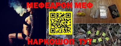 мет Тулун