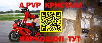 мет Тулун