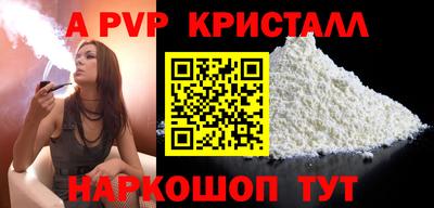 мет Тулун