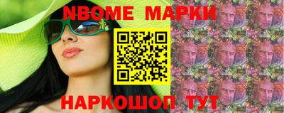 мет Тулун
