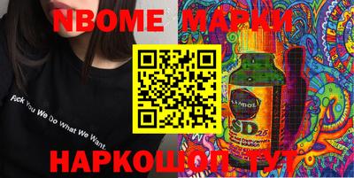 мет Тулун