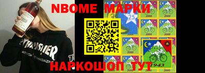 героин Туймазы