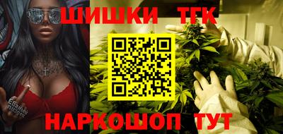 героин Туймазы