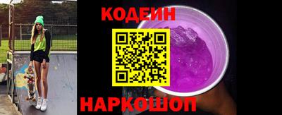 героин Туймазы