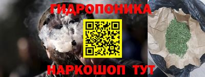 мет Тулун