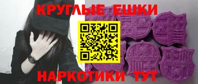 героин Туймазы