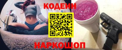 мет Тулун