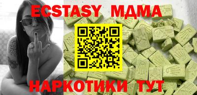 героин Туймазы