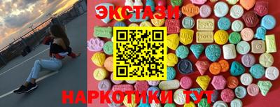 героин Туймазы