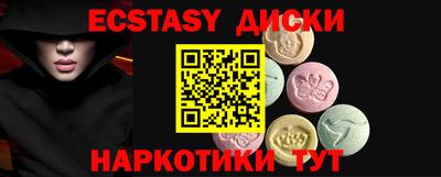 героин Туймазы