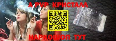 мет Тулун