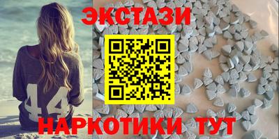 героин Туймазы