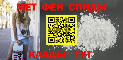 стафф Тула
