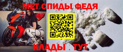 героин Туймазы