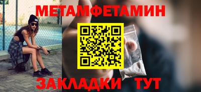 героин Туймазы