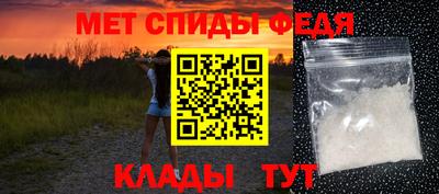 мет Тулун