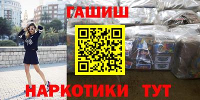 мет Тулун