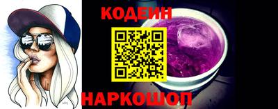 героин Туймазы