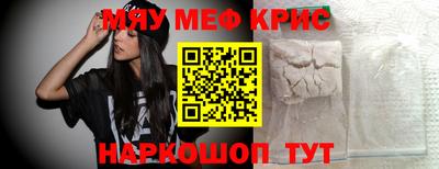 героин Туймазы